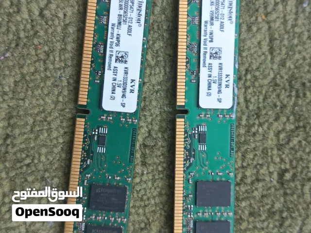 رامات 4+4 Kingston KVR1333D3N9/4G DDR3 RAM كل وحدة 4GB السرعة 1333MHz يعني المجموع عندك 8GB (2×4GB)