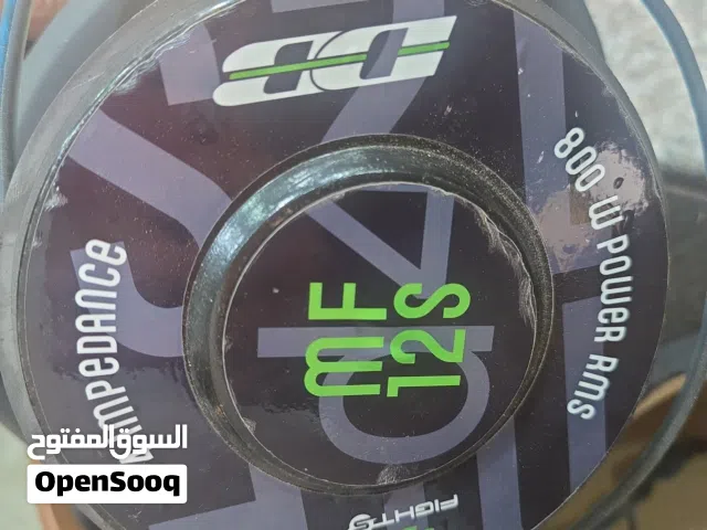 صب هوفر سيستم