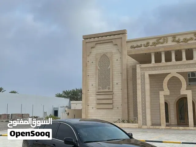 2006 لكزس GS GS 300