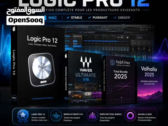 Logic Pro 12 + Waves Ultimate V16 240 + FabFilter & Valhalla 2025  Production Bundle Pro Mac MAD499