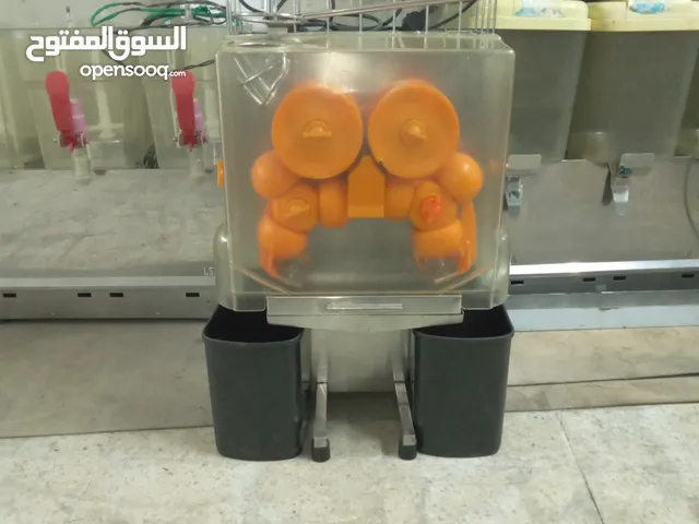 ماكينة برتقال اتوماتيك و ماكينه جزر