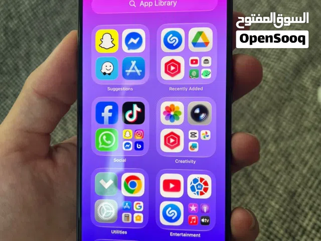 Apple iPhone 15 Pro 512 GB in Al Ain