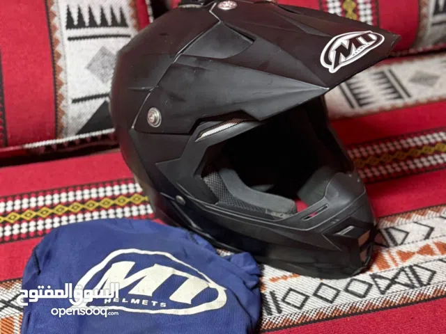 للبيع هلامت