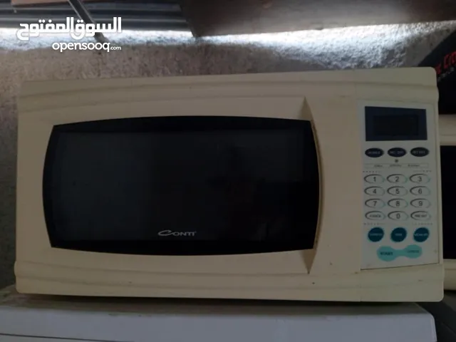 Conti 25 - 29 Liters Microwave in Amman