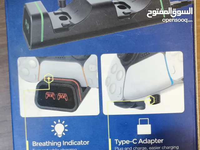 gamepad charging dock
