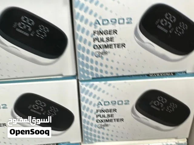 اجهزه اكسميتر