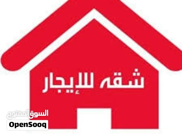 140 m2 2 Bedrooms Apartments for Rent in Amman Al-Wehdat