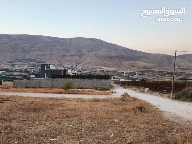 Mixed Use Land for Sale in Nablus Al Nassariya