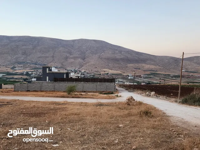 Mixed Use Land for Sale in Nablus Al Nassariya