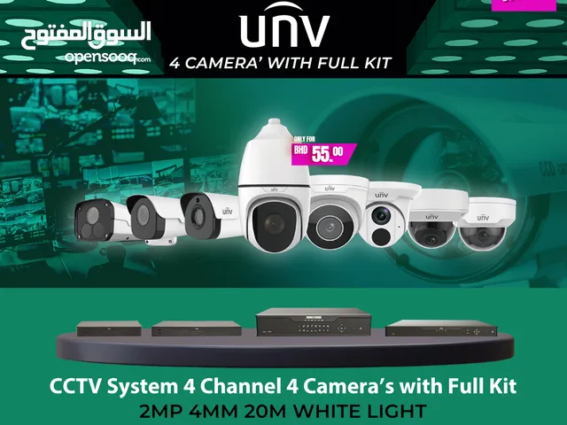 CCTV System UNV Brand New Full Kit 4 Channel DVR + 4 Cameras with 20 M