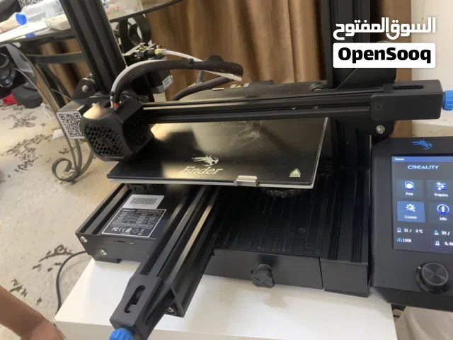 طابعه ثلاثة الابعاد
