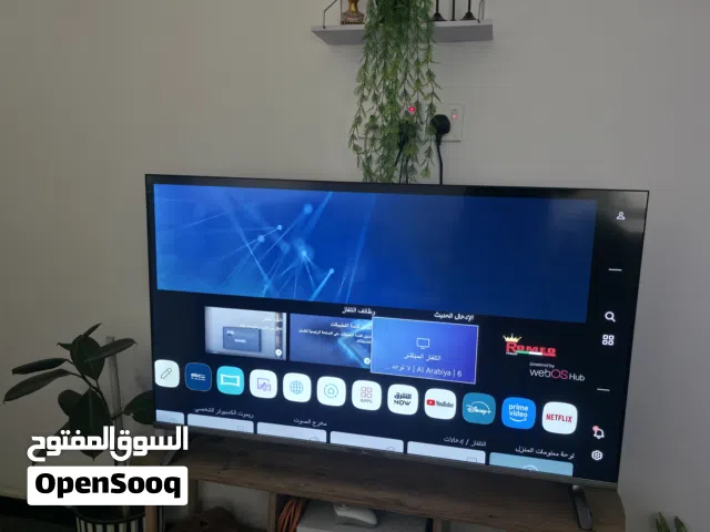 LG Smart 50 inch TV in Basra