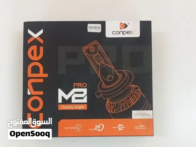 ليد بحاله ممتازه