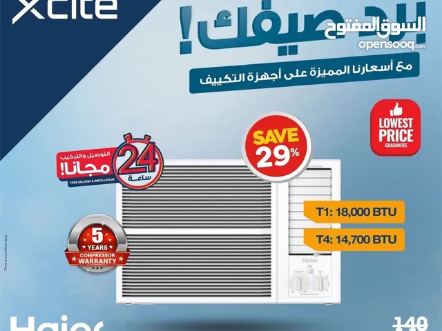 Haier 1.5 to 1.9 Tons AC in Al Jahra