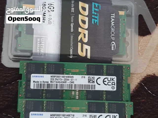 رامات لابتوب