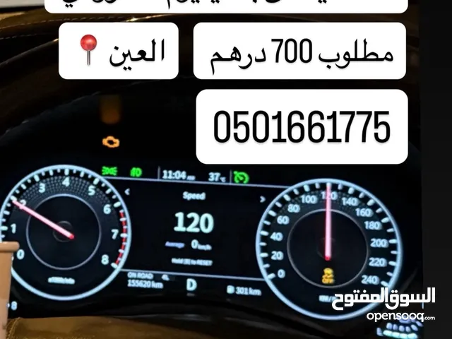 عداد نيسان بلاتينيوم إلكتروني يركب من 2010 إلى 2019