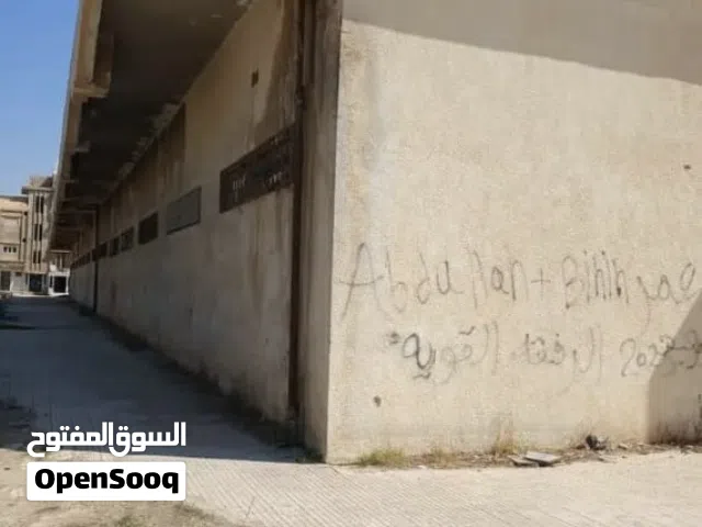 مصنع تجاري للبيع وسط بنغازي