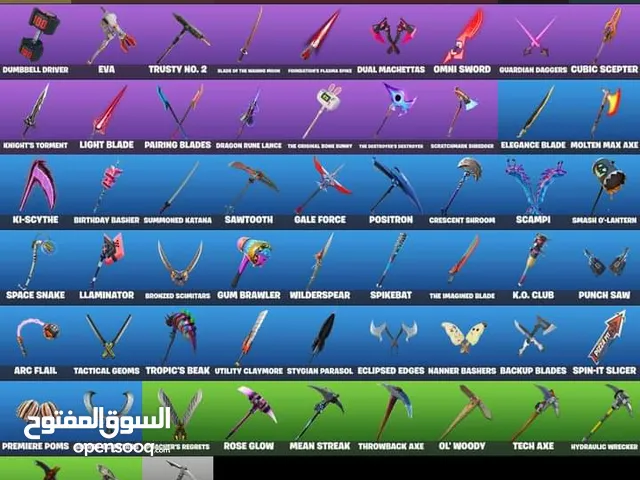 Fortnite Accounts and Characters for Sale in Dubai