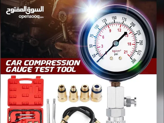 ساعة لقياس ضغط طرمبة البنزين Fuel pump pressure test