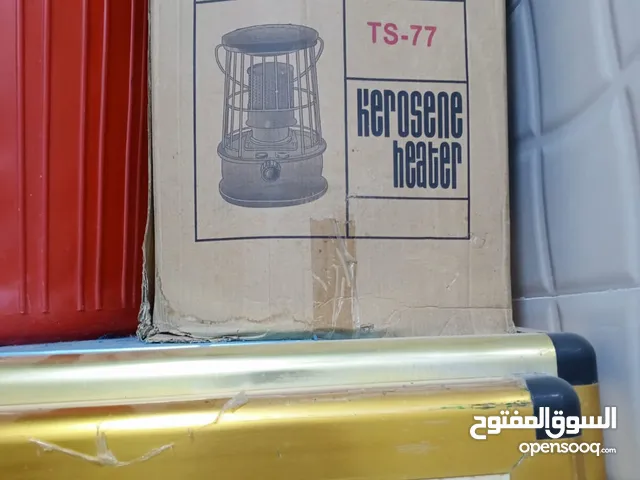 Green Home Kerosine Heater for sale in Basra