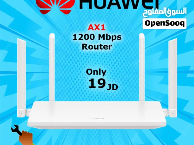 راوتر Huawei AX1 بسرعة  AC1200مخصص للسرعات العالية وانترنت الفايبر بمداخل Gigabit