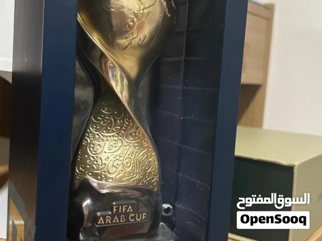 كأس العرب arab cup
