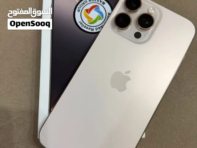 Apple iPhone 16 Pro Max 256 GB in Baghdad