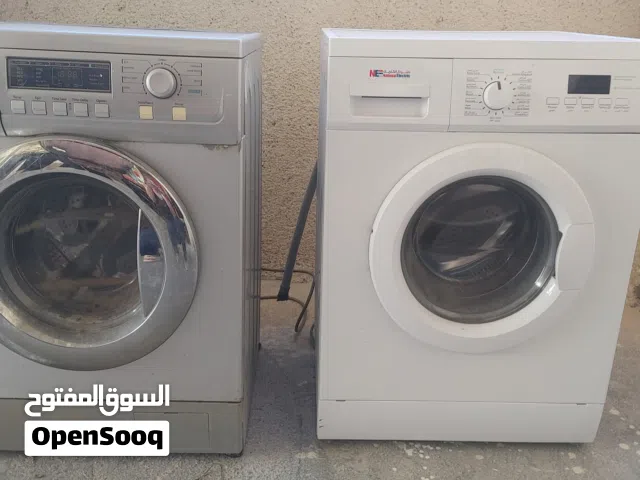 غساله ناشونال 7 ك وغساله دايو7 ك  شغالات 100ميه