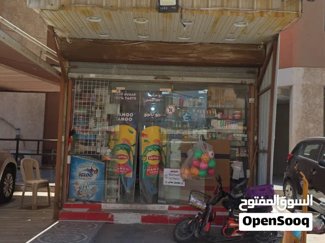 بقالة للبيع في السالمية