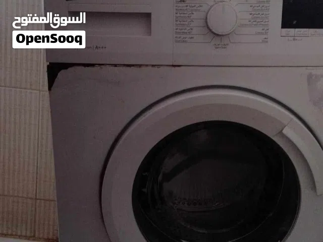 غسالة بيكو