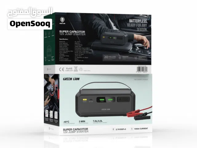 بطارية شاحن المركبات الطوارئ الفائق من جرين ليون 12V جديدة ضمان سنة