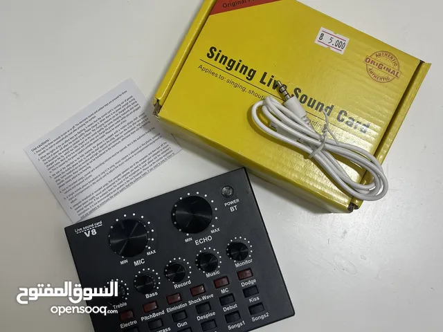 مكسر V8 جديد