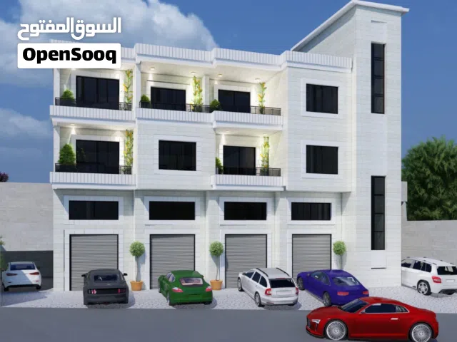 محلات للبيع - بيت ايبا