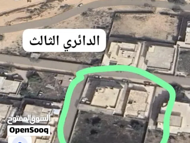 Mixed Use Land for Sale in Tripoli Al-Sabaa