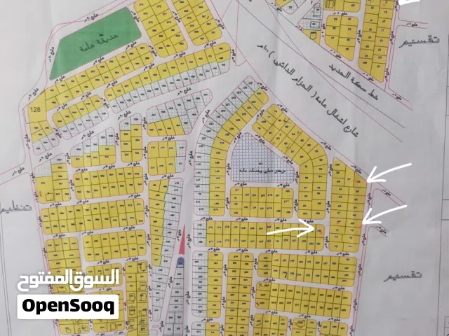 Residential Land for Sale in Irbid Sal
