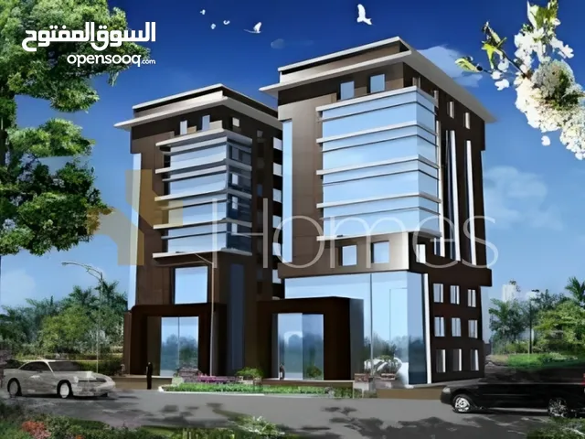 4591 m2 Complex for Sale in Amman 7th Circle