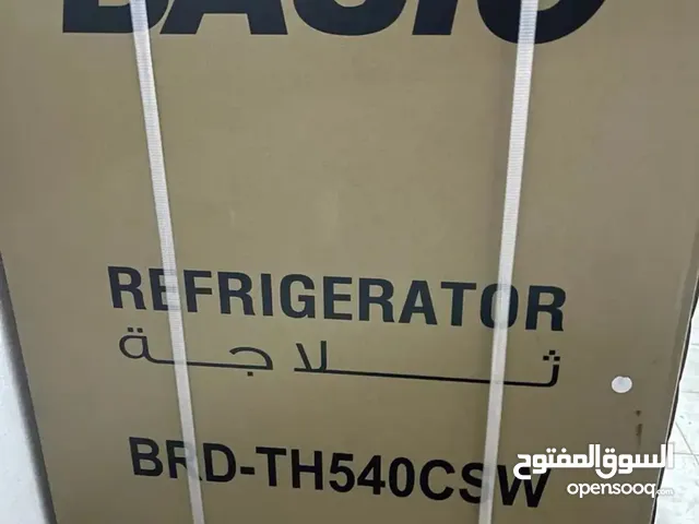 Other Refrigerators in Tabuk
