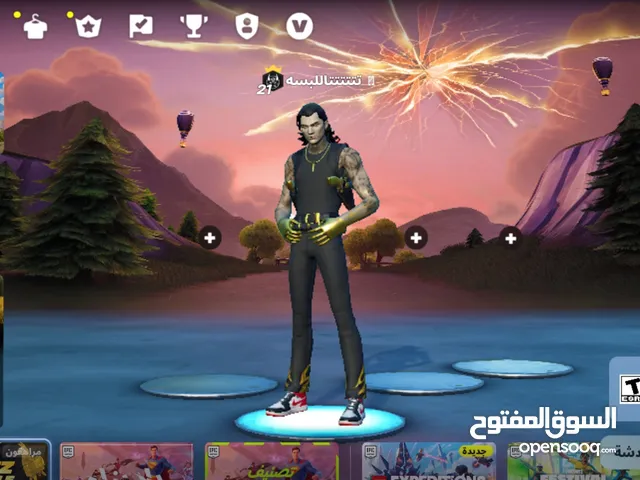 حساب فورت حلو