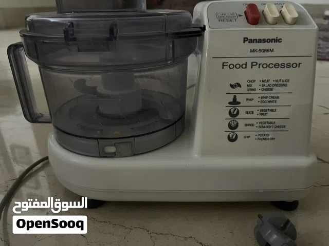 Food processor Panasonic original خلاط باناسونك اصلي