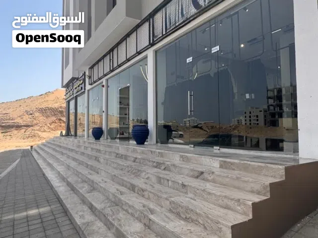 محل تجاري للايجار في الخوير /Commercial space for rent in Al Khuwair