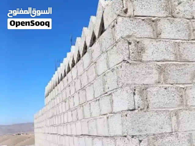 منزل سكني مصمم شقتين وحوش الأرضي