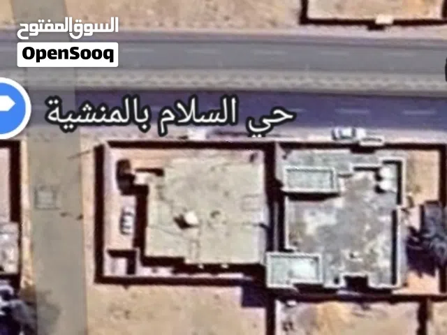 كراج واسع مع سكن خاص(#بيت_عربي_ملحق)