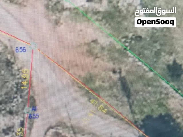 Residential Land for Sale in Ramallah and Al-Bireh Al Mazra'a Al Gharbiya