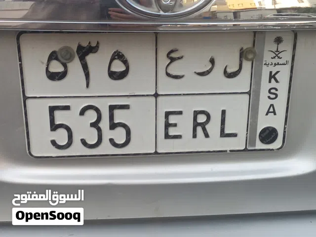 number plate