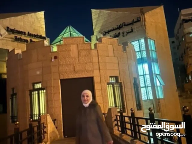 رهف قاسم مصطفى النتشة