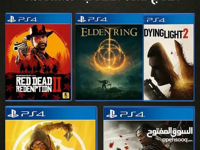 need this used PS4 games أحتاج هذه الألعاب المستعملة لجهاز PS4