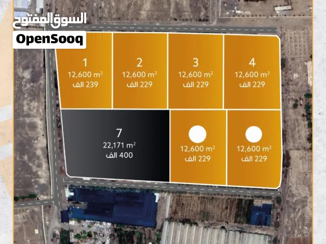 تملك أرضك الزراعيه بالفليج جنوب ع مساحه عملاقه مع هاله