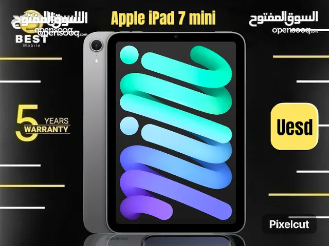 Apple iPad Mini 128 GB in Amman