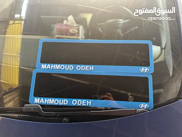 ميز سيارتك بإيطار مميز اكتب عليه اسمك او الشعار الي بناسبك