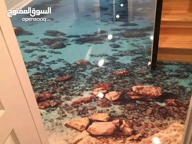 ارضيات ايبوكسي ثلاثي الابعاد & ميتاليك